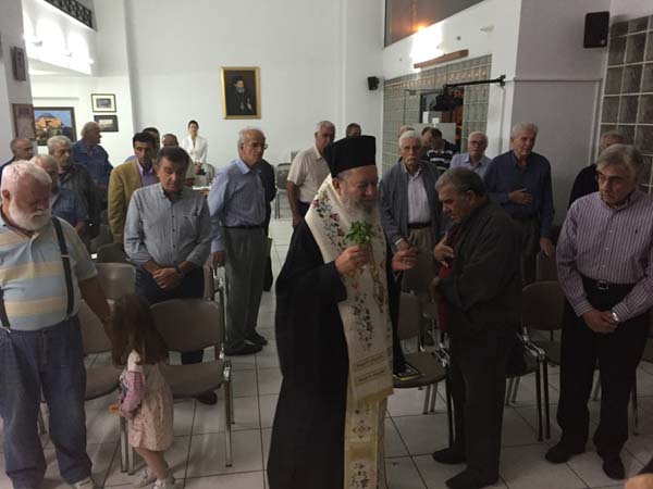 Εικόνα Ανάρτησης